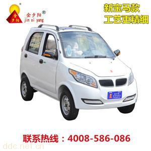 金夕阳-Q8宝马电动汽车