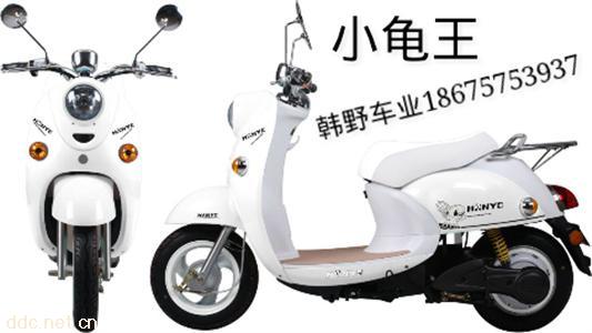 韩野小龟王电动车