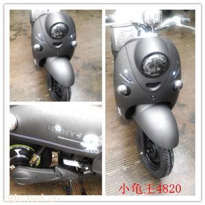 韩野小龟王电动车