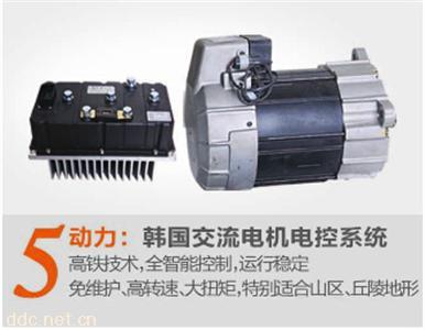 丽驰电动汽车E9-C