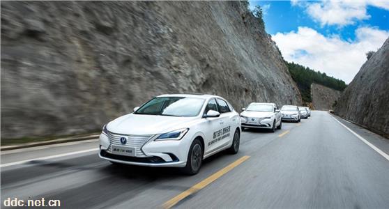 长安新能源逸动EV460