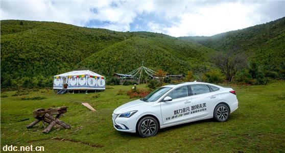 长安新能源逸动EV460