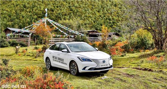 长安新能源逸动EV460