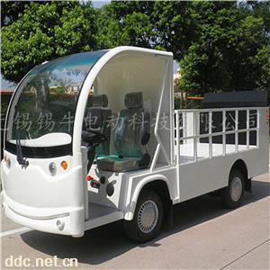 电动运货车
