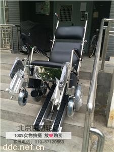 美国进口普拉德骑士四轮老年电动轮椅代步车