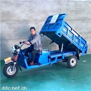 电动自卸式三轮垃圾车翻斗车