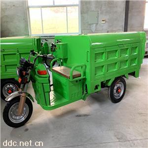 电动自卸式三轮垃圾车翻斗车