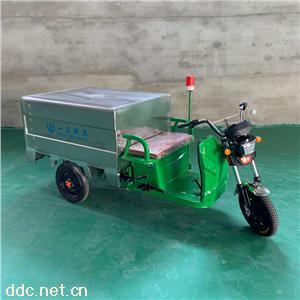 不锈钢电动三轮垃圾车垃圾分类专用保洁车