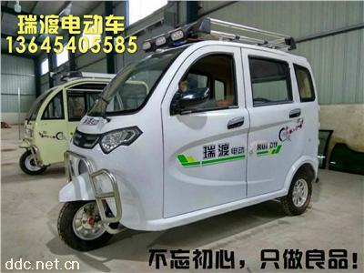瑞渡电动四轮篷车