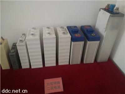 锌镍电池低温性能负50℃