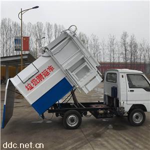 电动挂桶垃圾车