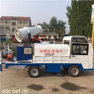 小型电动四轮雾炮洒水车
