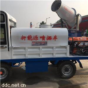 小型电动四轮雾炮洒水车