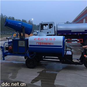 小型电动四轮雾炮洒水车