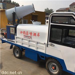 小型雾炮洒水车