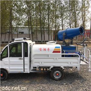 小型雾炮洒水车