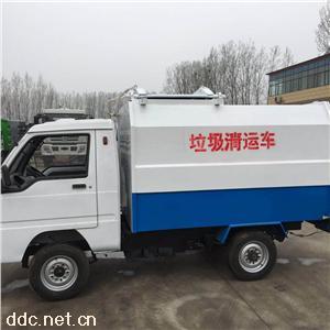 电动垃圾清运车