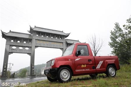 电动皮卡车