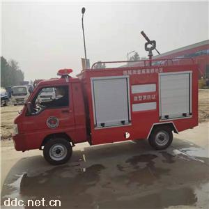 小型消防车2吨电动四轮消防车