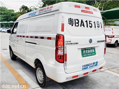 新能源汽车租赁
