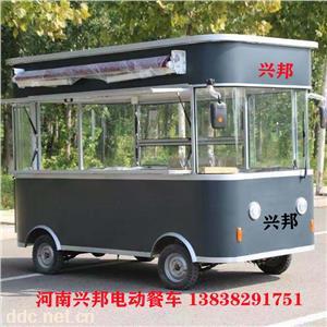 小吃车餐车