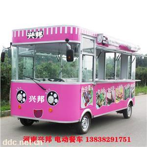 郑州小吃车餐车