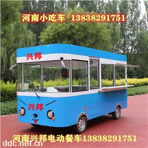郑州小吃车餐车
