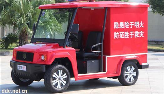 2座电动消防巡逻车