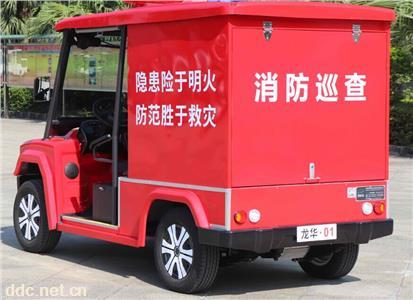 2座电动消防巡逻车