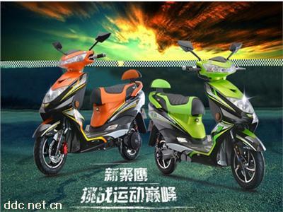 新蕾电动车-新聚鹰